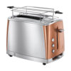 Тостер Russell Hobbs Luna 24290-56