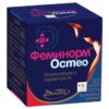 ФЕМИНОРМ ОСТЕО Капс х 30 БОРОЛА цена