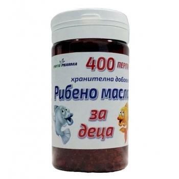 ФИТОФАРМА Рибено масло за деца перли х 400 цена