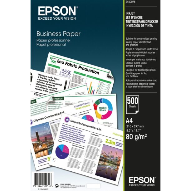 Хартия Epson C13S450075