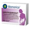 ЦИКЛОДИНОН ТАБЛ. 30 бр. цена