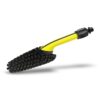 Четка за миене на джанти Karcher 2.643-234.0