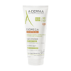 Exomega Control емолиентен балсам A-Derma