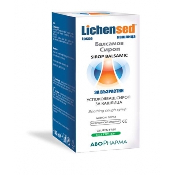 АБОФАРМА ЛИХЕНСЕД Сироп за възрастни 150 мл. цена