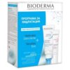 БИОДЕРМА  ХИДРАБИО Гел-крем 40 мл. + СЕНСИБИО околочен крем 15мл. ПРОМО цена