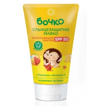 БОЧКО Слънцезащитно мляко SPF50 150 мл. цена