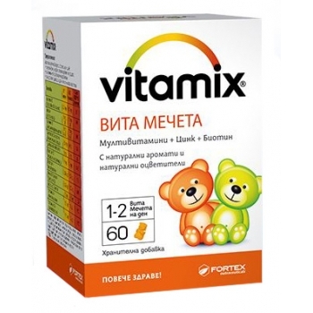 ВИТАМИКС ВИТА Желирани мечета x 60 ФОРТЕКС цена