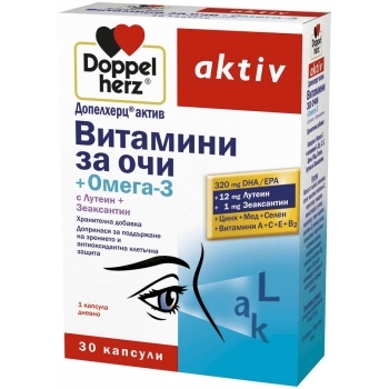 ДОПЕЛХЕРЦ АКТИВ Витамини за очи с Омега 3 капс. х 30 цена