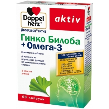 ДОПЕЛХЕРЦ АКТИВ Гинко билоба с омега-3 капс х 60 цена