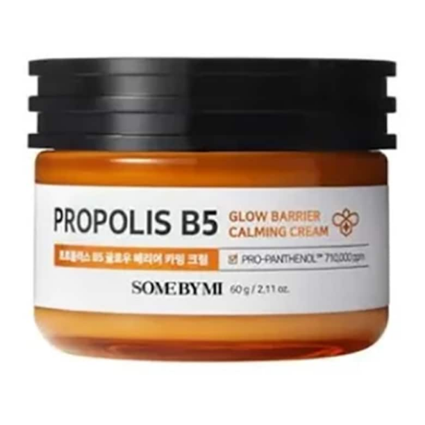 Крем за лице  Propolis B5 line - За защита на кожната бариера - С прополис и вит. B5 - 60 гр Some By Mi