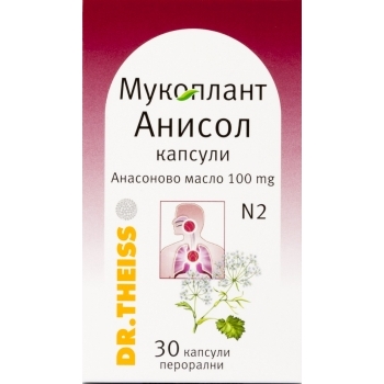 НАТУРПРОДУКТ МУКОПЛАНТ АНИСОЛ капс. х 30 DR.THEISS цена