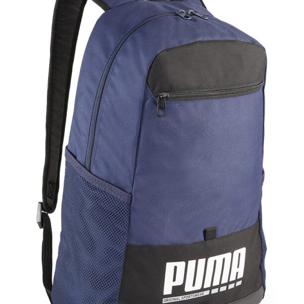 Раница Plus с лого - 21 л Puma