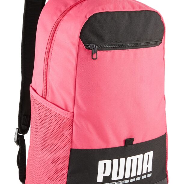 Унисекс раница Plus с лого - 21 л Puma