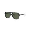 Ray-Ban Слънчеви очила Aviator