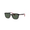 Ray-Ban Слънчеви очила Wayfarer с лого