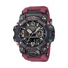 Часовник Casio G-SHOCK MUDMASTER - GWG-B1000-1A4ER ниска цена