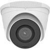 IP камера Hikvision IPC-T221H