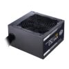 Захранване Cooler Master MWE 750 - V2