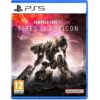 Игра за конзола Armored Core VI: Fires of Rubicon - Launch Edition