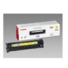 КАСЕТА ЗА CANON LBP 5050/5050N/MF 8030/8040/8050 - Yellow - P№ CRG-716Y - CR1977B002AA - заб.: 1500k цена