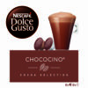 Кафе капсули NESCAFE Dolce Gusto Chococino