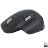 Мишка Logitech MX Master 3S (Разопакован продукт)