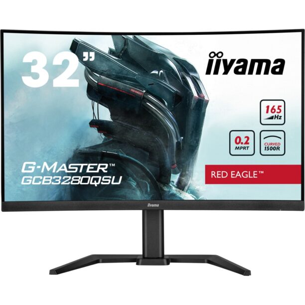 Монитор Iiyama GCB3280QSU-B1