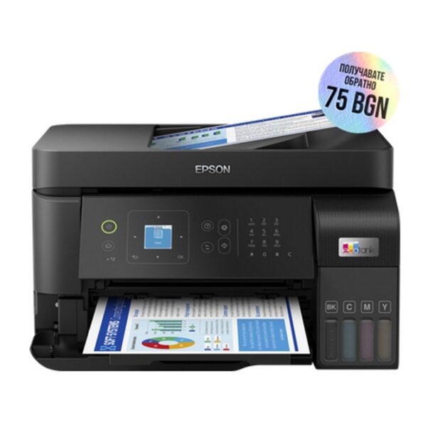 Мултифункционално мастиленоструйно устройство Epson EcoTank L5590