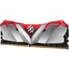 Памет 16GB DDR4 3200MHz