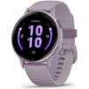 Смарт часовник Garmin vivoactive 5 (Metallic Orchid/Orchid)