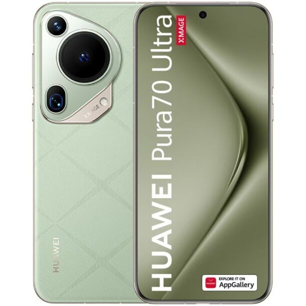 Смартфон Huawei Pura70 Ultra (зелен)