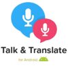 Софтуер MobiSystems Talk&Translate