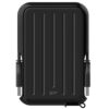 Твърд диск 4TB Silicon Power Armor A66 A66-4TB-BK (черен)