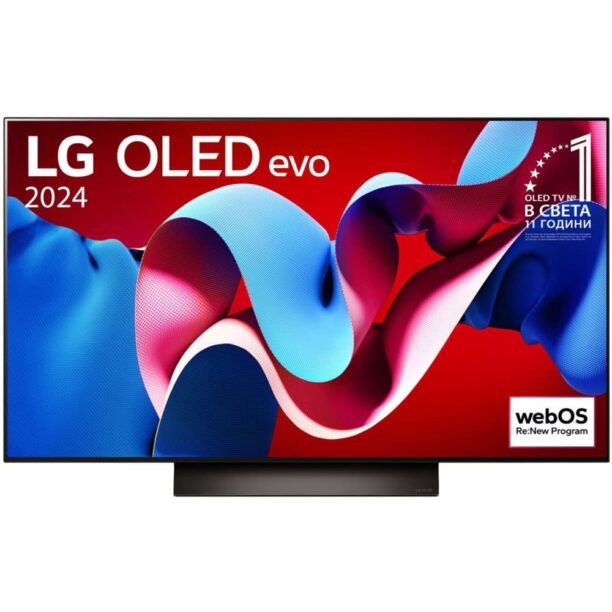 Телевизор LG OLED48C41LA