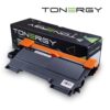 Тонер касета за Brother HL 2130/2240/2250/2270/DCP 7055 - Black - TN2220 - Tonergy - Неоригинална