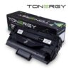 Тонер касета за Samsung ML-1500 series/ML-1700 series/ML-4016/ML-4116 - Black - ML-1710D3 - Tonergy - Неоригинална