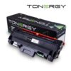 Тонер касета за Xerox Phaser 3052/3260/3215/3225 - Black - 106R02778 - Tonergy - Неоригинална