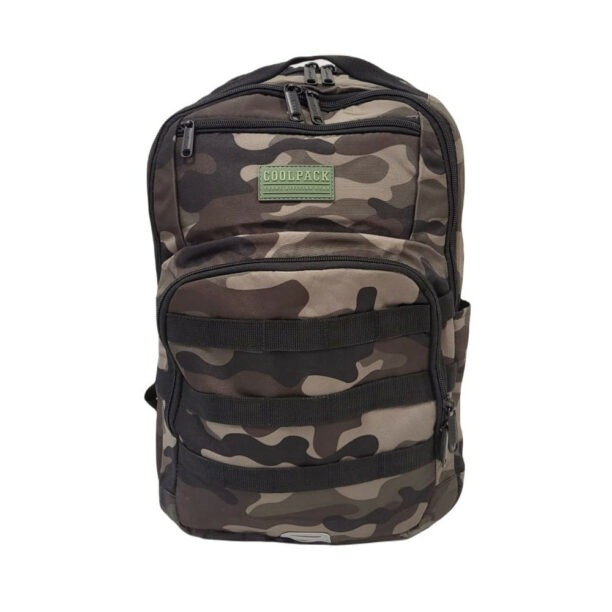 Ученическа раница CoolPack Army Camo Classic цена