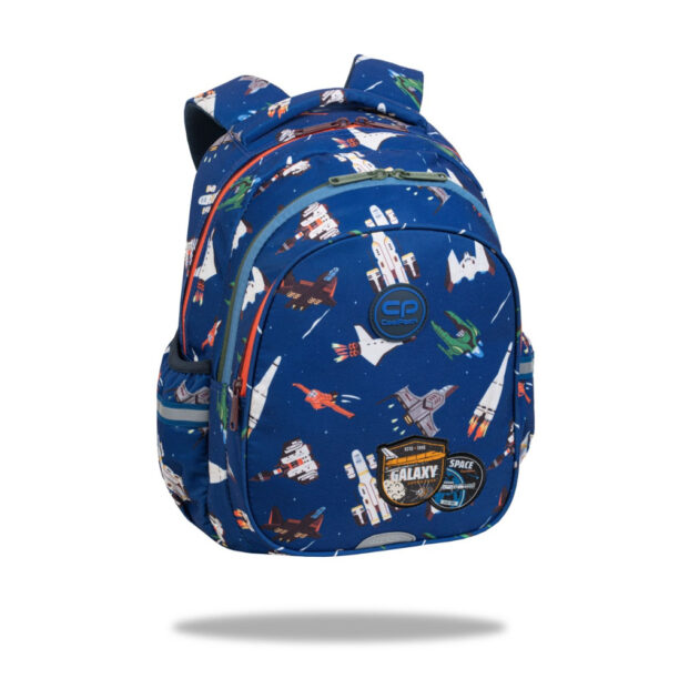 Ученическа раница CoolPack Jerry Space Adventure цена