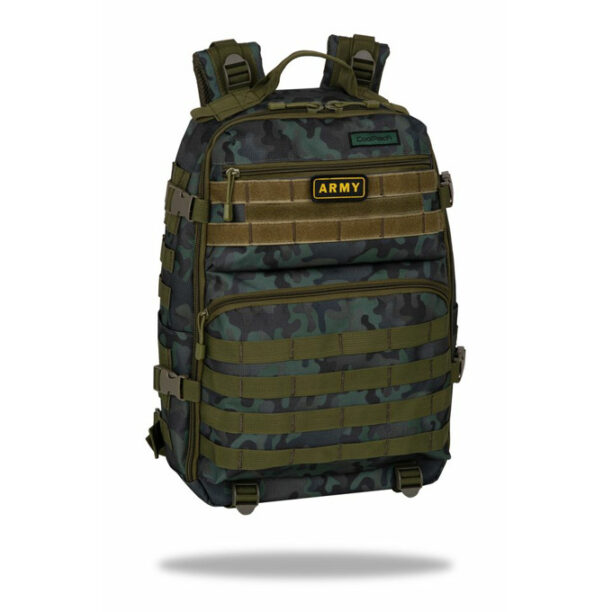 Ученическа раница CoolPack Soldier Moro цена