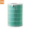 Филтър Xiaomi Mi Air Purifier Formaldehyde Filter S1