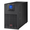 UPS APC Smart-UPS On-Line SRV 3000VA/2400W 230V цена