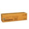 БАРАБАН ЗА XEROX Work Centre 7120 - Cyan - P№ 013R00660 - Заб.: 51000k цена