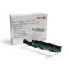 БАРАБАННА КАСЕТА ЗА XEROX Phaser 3052/3260/ Work Centre 3215/3225 Drum Cartridge - P№ 101R00474 - Заб.: 10000k цена