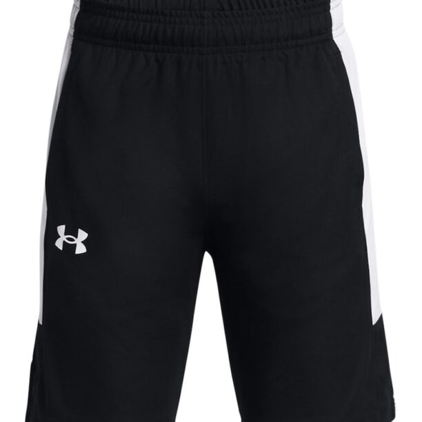 Баскетболни шорти Baseline с джобове Under Armour