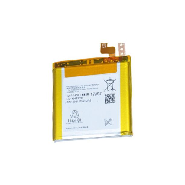 Батерия (oригинална) Sony Battery LIS1499ERPC за Sony Xperia T