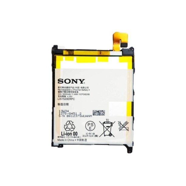 Батерия (oригинална) Sony Battery LIS1525ERPC за Sony Xperia Z1