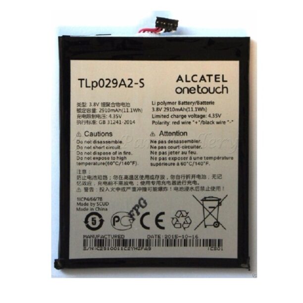 Батерия (заместител) Alcatel TLP029A2S за Alcatel 6045 Idol 3 5.5" HQ