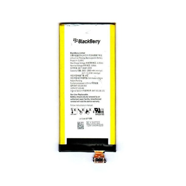 Батерия (оригинална) BlackBerry BAT-50136-003 за BlackBerry Z30