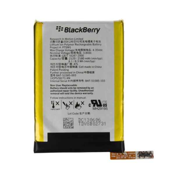 Батерия (оригинална) BlackBerry BAT-51585-003 за BlackBerry Q5